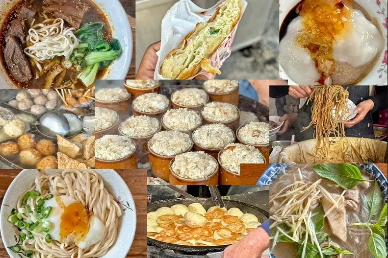 東勢小吃
